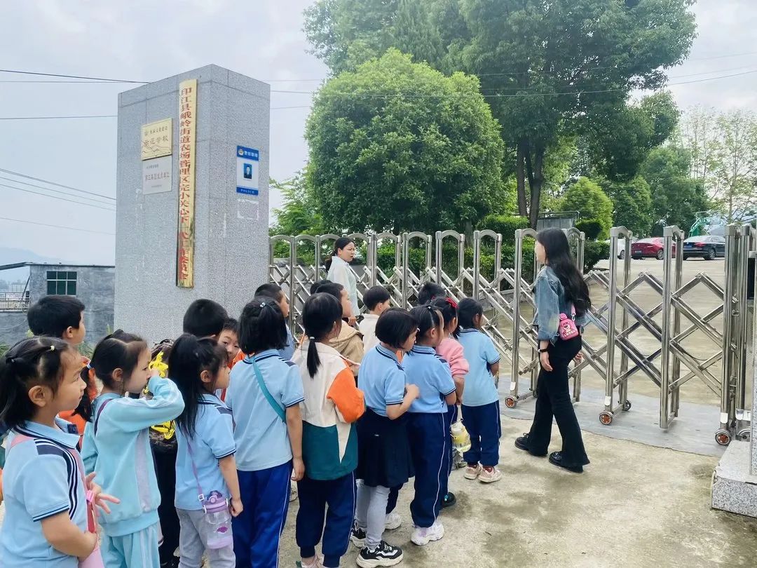 【幼小衔接】初探小学 稳步启航——经开区幼儿园幼小衔接走进小学篇 第12张 【幼小衔接】初探小学 稳步启航——经开区幼儿园幼小衔接走进小学篇 第12张