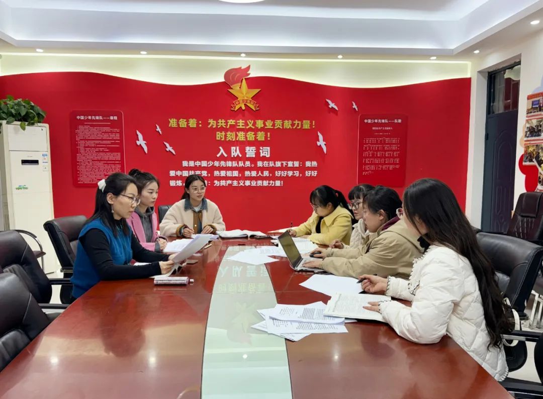 郑州市金水区文化路第二小学在全国新世纪小学数学第19届基地教学设计与课堂展示活动中荣获一等奖 第12张