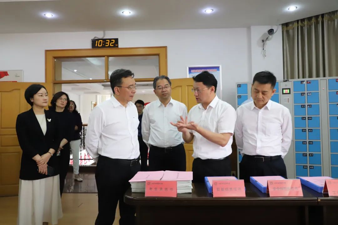 护航高考!省教育厅领导率队来如视导2024年高考考前工作 第2张