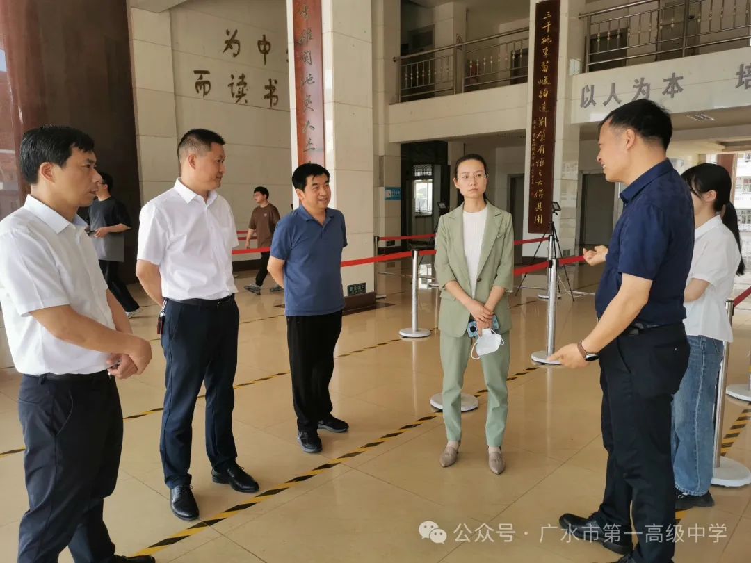 副市长胡顺平到广水一中督查高考考点建设工作 第3张