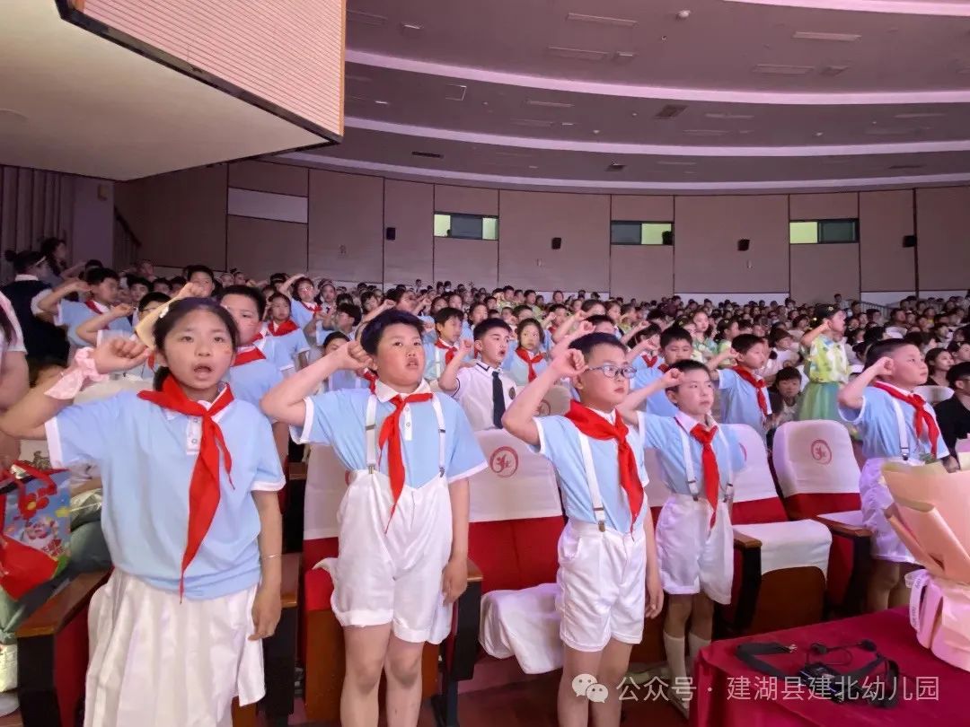 初夏遇见 小学你好——建湖县建北幼儿园走进小学实践活动 第29张 初夏遇见 小学你好——建湖县建北幼儿园走进小学实践活动 第29张
