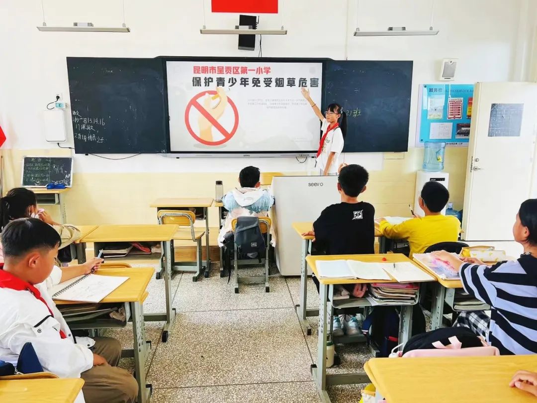 昆明市呈贡区第一小学开展第37个世界无烟日活动——保护青少年免受烟草危害 第11张 昆明市呈贡区第一小学开展第37个世界无烟日活动——保护青少年免受烟草危害 第11张