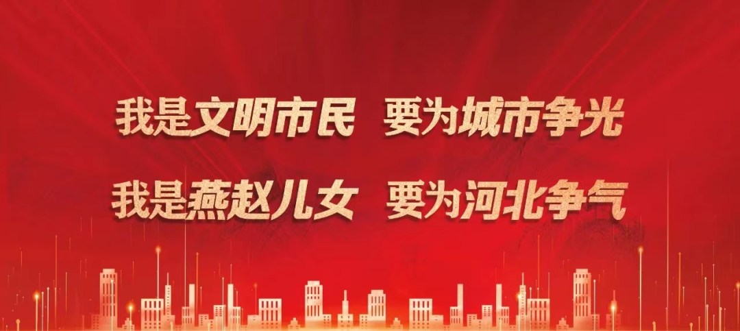 大道至简,快乐至善 ——高考作文写作指导赋能宣讲会 第14张