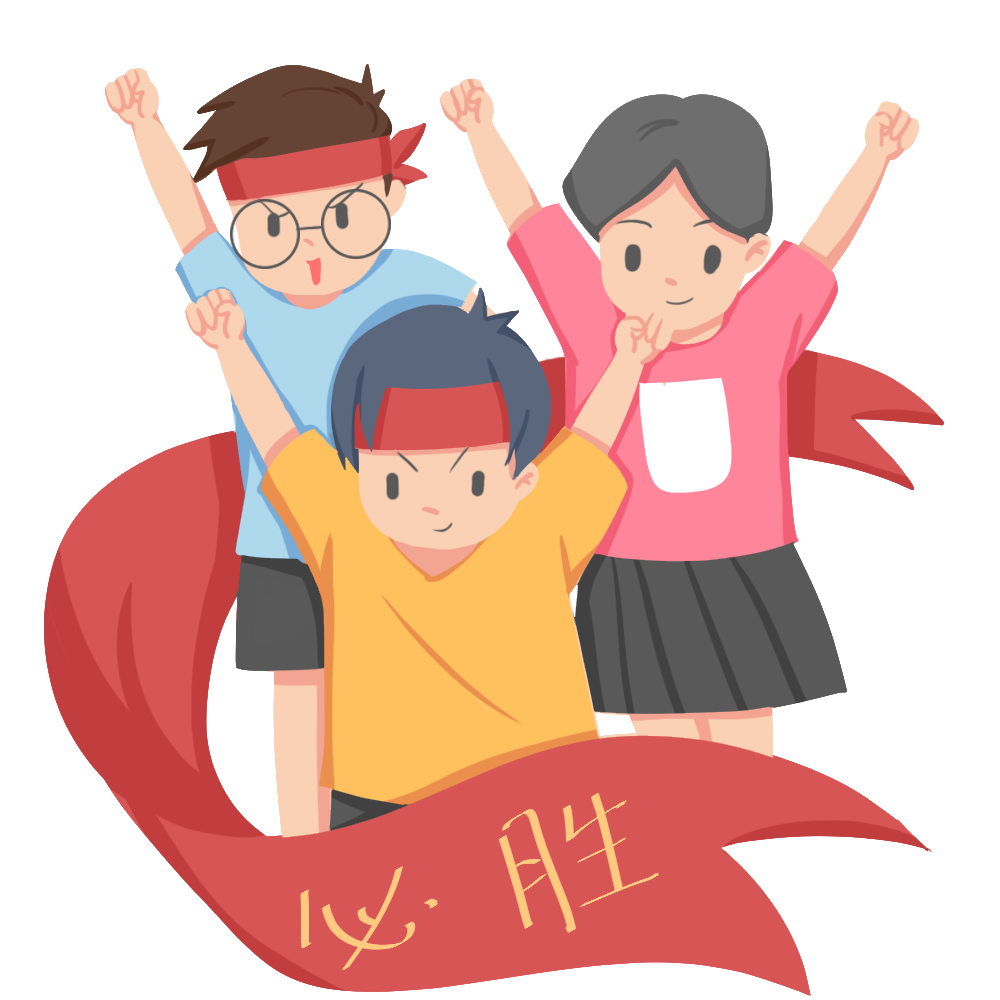 减压赋能,自信迎考——中高考考前心理调适指南 第5张 减压赋能,自信迎考——中高考考前心理调适指南 第5张
