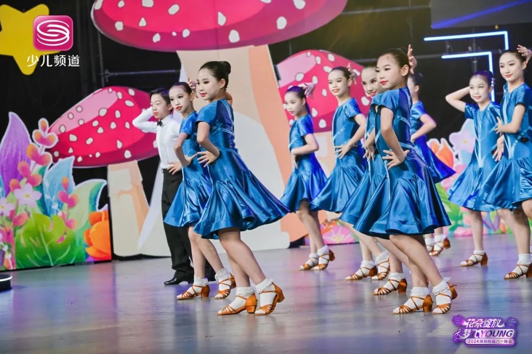 福田小学体育舞蹈队闪耀深圳少儿频道2024六一晚会 第11张