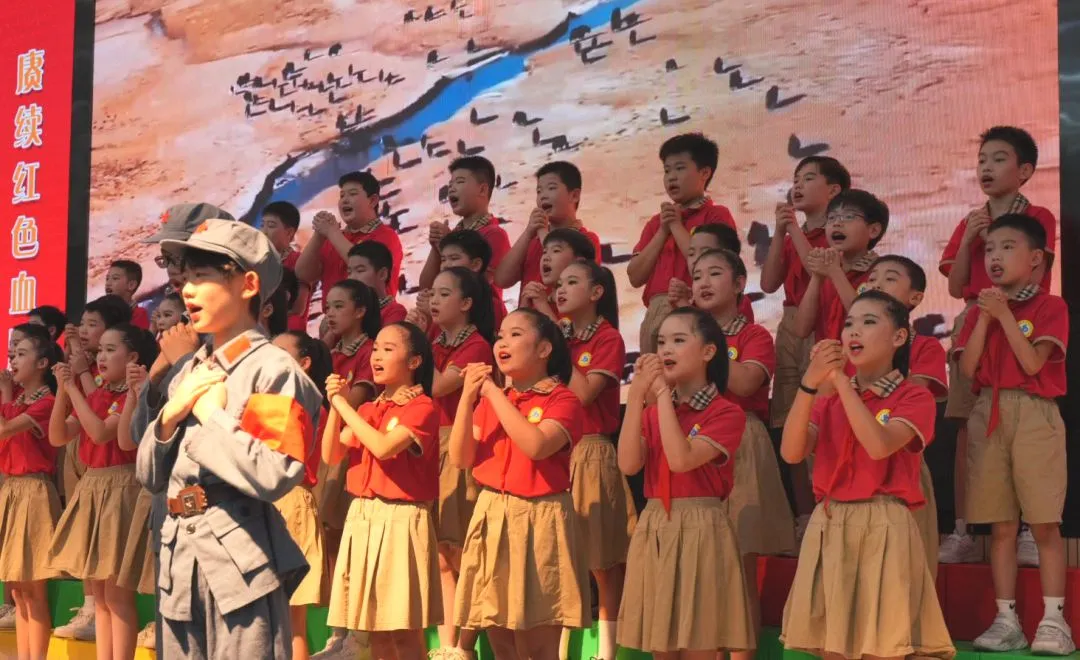 桂林市中华小学开展“庆六一 · 红歌歌咏比赛”大思政活动 第4张 桂林市中华小学开展“庆六一 · 红歌歌咏比赛”大思政活动 第4张