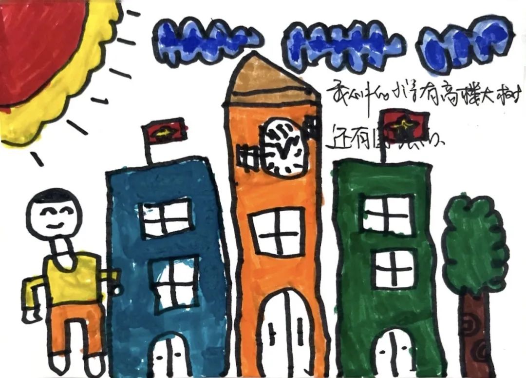 【幼小衔接】“趣”见小学,筑梦成长——紫薇幼儿园大班组入队仪式体验活动 第16张