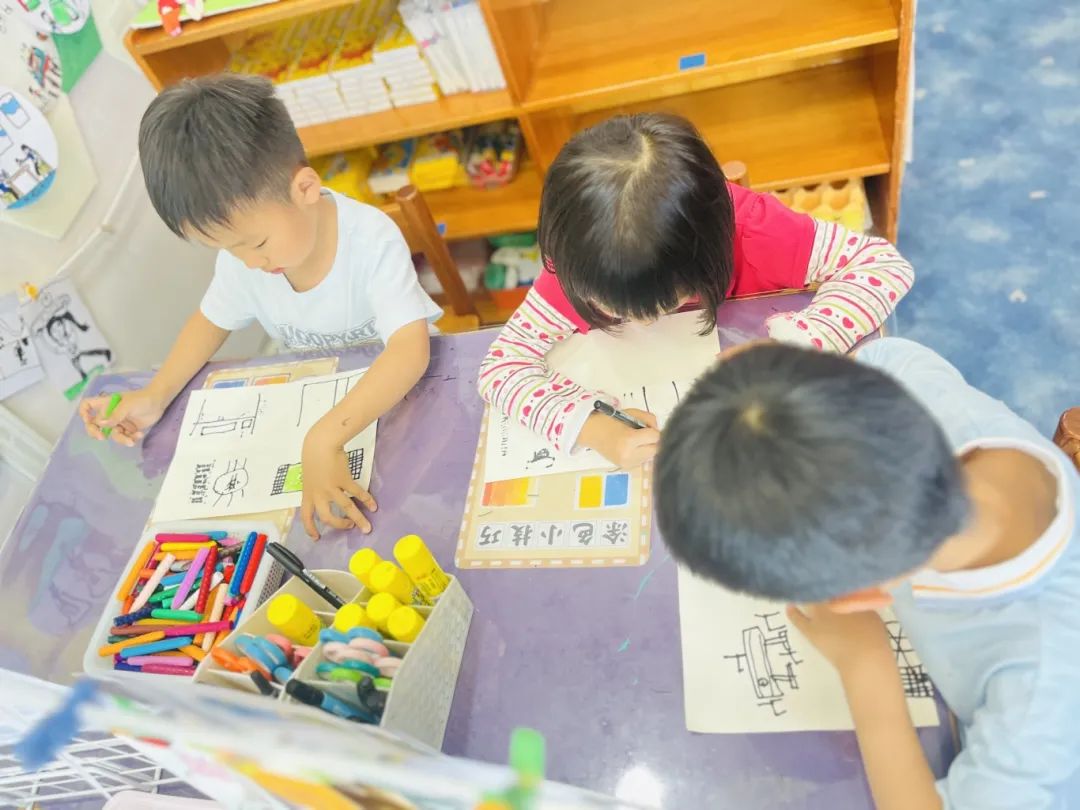 你好,小学——大班幼儿参观小学活动 第63张 你好,小学——大班幼儿参观小学活动 第63张