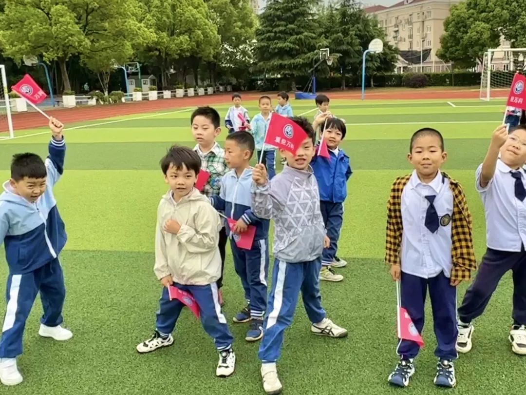 你好,小学——大班幼儿参观小学活动 第11张 你好,小学——大班幼儿参观小学活动 第11张