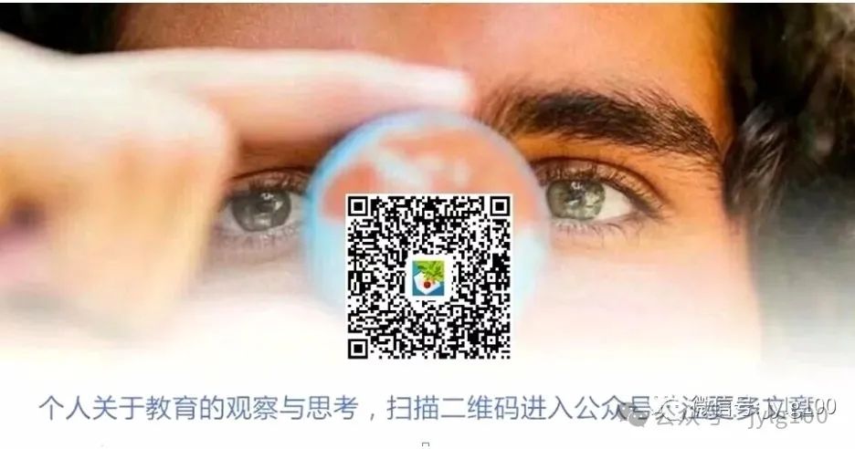 2024高考前预测题目审题与范文【特辑附3】挑战传统,勇攀科学高峰 第6张 2024高考前预测题目审题与范文【特辑附3】挑战传统,勇攀科学高峰 第6张