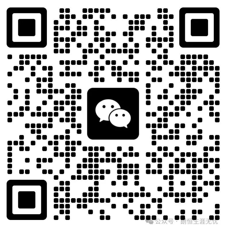 中考填报志愿今天开始!选择学校要适合 朗恒为你填志愿支招!【附往年分数线参考】 第6张 中考填报志愿今天开始!选择学校要适合 朗恒为你填志愿支招!【附往年分数线参考】 第6张