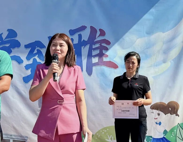 坊脚小学举行“日行一善 幸福一生”“六一”表彰活动(一) 第11张 坊脚小学举行“日行一善 幸福一生”“六一”表彰活动(一) 第11张