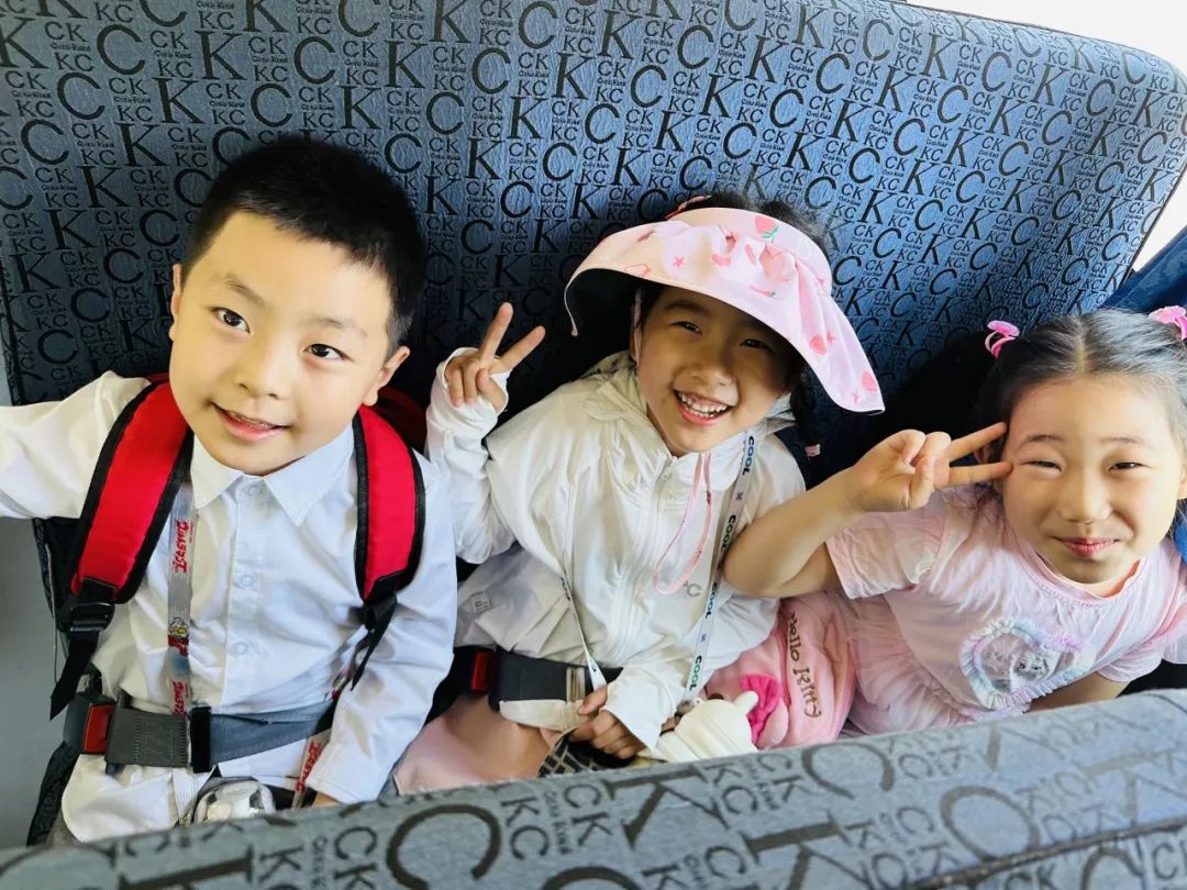 浑南三园 | 幼小衔接“参观小学” 第4张 浑南三园 | 幼小衔接“参观小学” 第4张