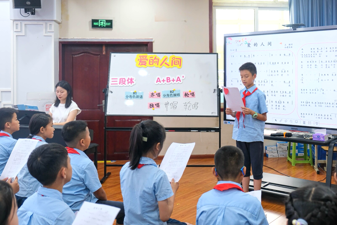 【青教杯】静•美|一窥小学 灵动自然 第44张 【青教杯】静•美|一窥小学 灵动自然 第44张