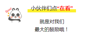 2023年江苏省普通高考、中职职教高考和高三学生合格性考试今日起开始报名 第4张