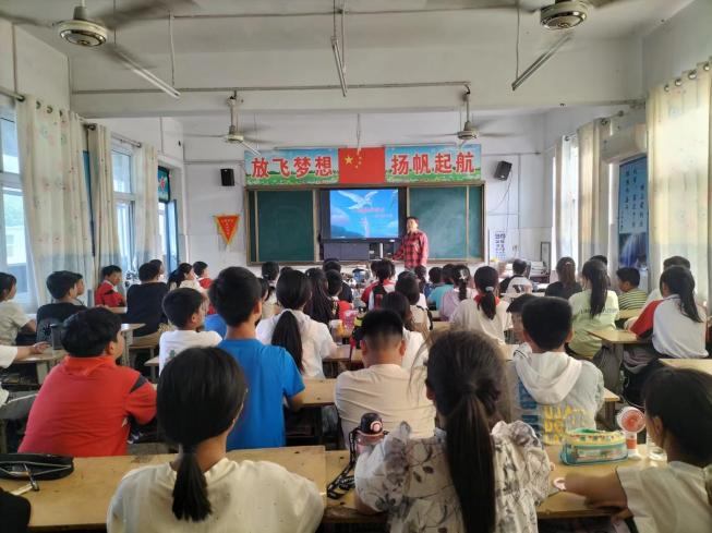 宝丰县站前路小学“心理健康教育宣传月”专题活动 第10张