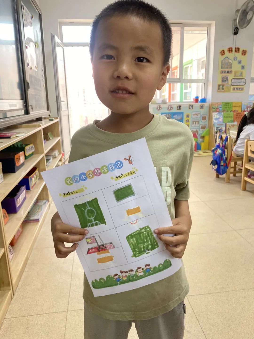 幼小衔接|初探小学 礼遇成长——大孟庄镇第二幼儿园幼小衔接活动之小学初体验 第42张