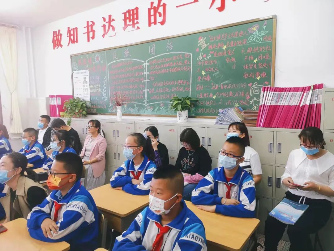 【党建+民族团结教育】东胜区第一小学东校区民族团结月系列主题活动 第6张