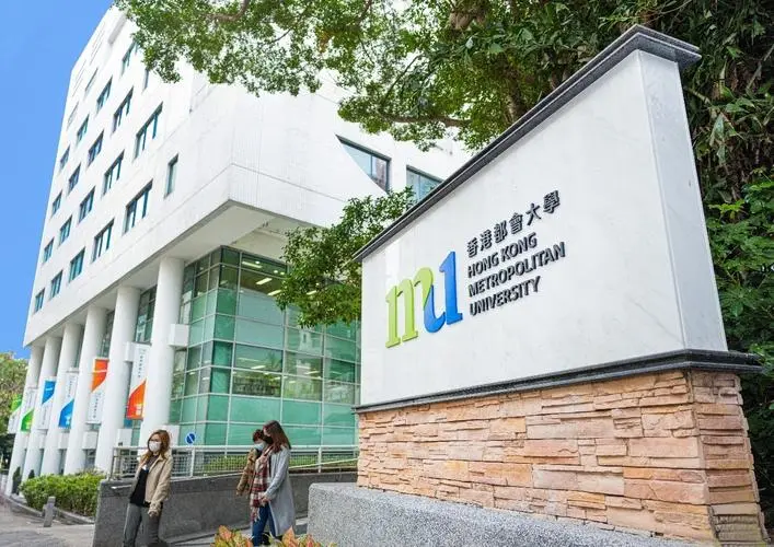 高考双保险 | 不同高考分数如何规划申请中国香港院校 第5张