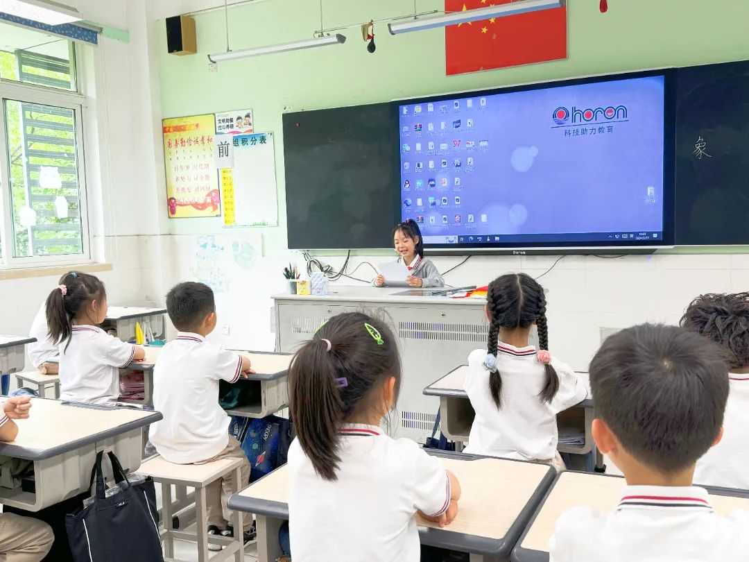 实小·共育 | “趣”见小学  “幼”见成长——平冈校区幼小衔接活动 第32张