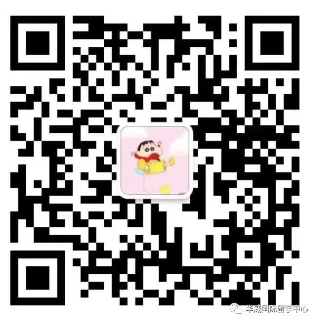 青岛中考 | 青岛优质公办普高大盘点!附2023年分数线 第1张