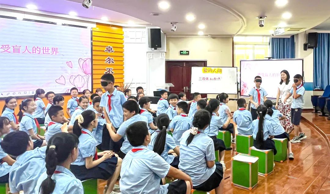 【青教杯】静•美|一窥小学 灵动自然 第43张 【青教杯】静•美|一窥小学 灵动自然 第43张