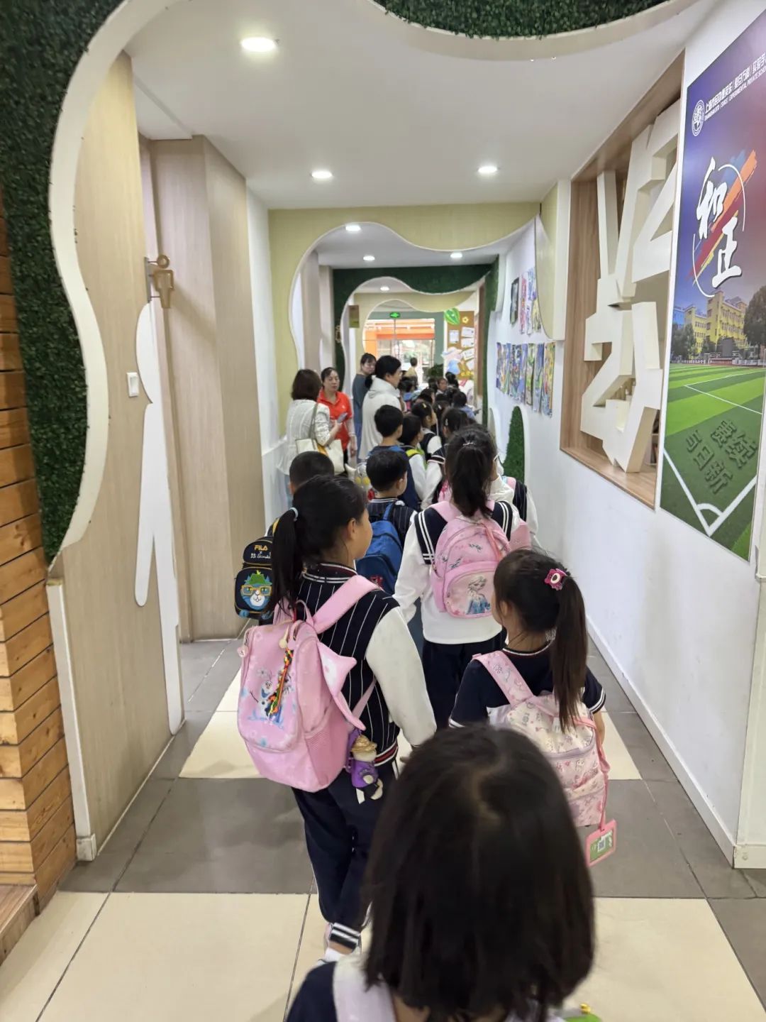 你好,小学——大班幼儿参观小学活动 第18张 你好,小学——大班幼儿参观小学活动 第18张