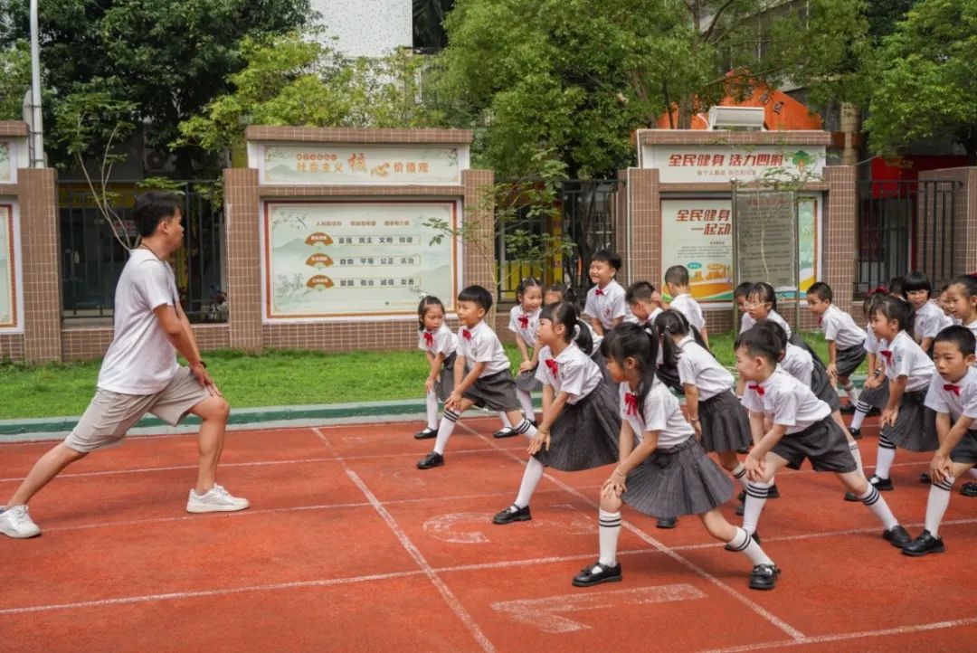 你好 小学! 第11张 你好 小学! 第11张