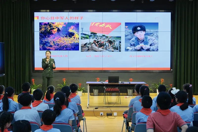弘扬革命精神 传承红色基因——古北路小学爱国主义教育暨纪念上海解放75周年主题活动 第9张 弘扬革命精神 传承红色基因——古北路小学爱国主义教育暨纪念上海解放75周年主题活动 第9张