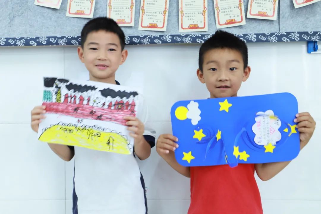 探访小学 科学衔接 第23张