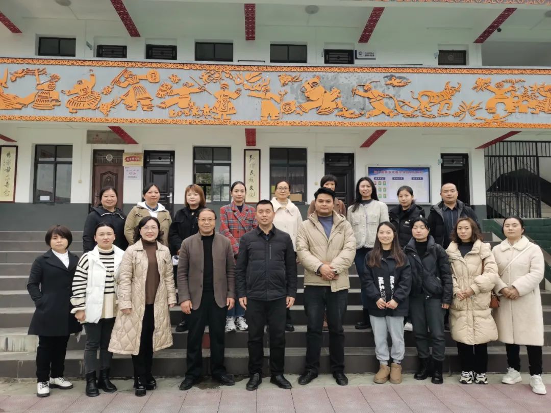 活动引领|黔西市第一小学(省级校本研修示范校)开展结对帮扶新仁苗族乡化屋小学教育提质活动 第1张