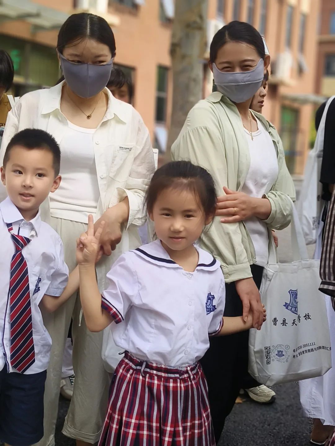 活动专栏 ‖ “小学”我们来啦~ 第45张 活动专栏 ‖ “小学”我们来啦~ 第45张