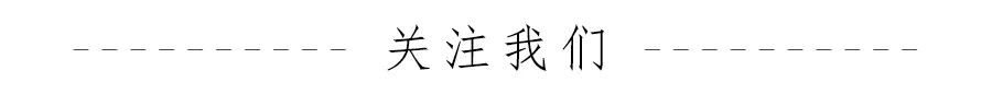 中考复课|中考复习---考场书面表达答题策略 第37张