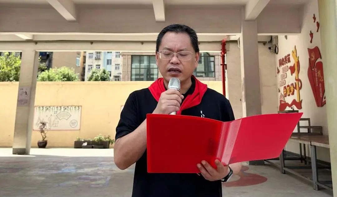 红领巾爱祖国——月亮湖小学举行新队员入队仪式 第41张