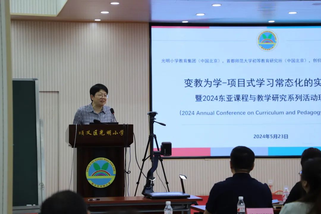 聚焦“教”与“学”,探索新模式——光明小学教育集团举办项目式学习常态化的实践研究特色现场会丨校园风采 第5张
