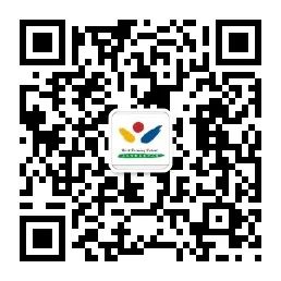 太仓市高新区第四小学2024年秋季新生入学公告 第4张