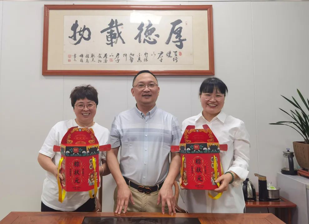 惠安公司:开展职工子女中高考前慰问活动 第14张 惠安公司:开展职工子女中高考前慰问活动 第14张