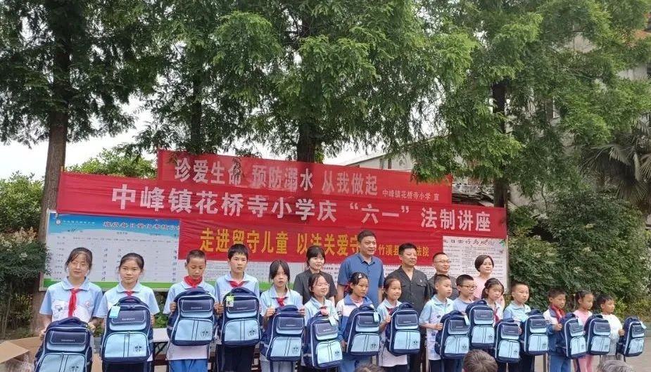 花桥寺小学邀请法制副校长举办法制讲座 第6张