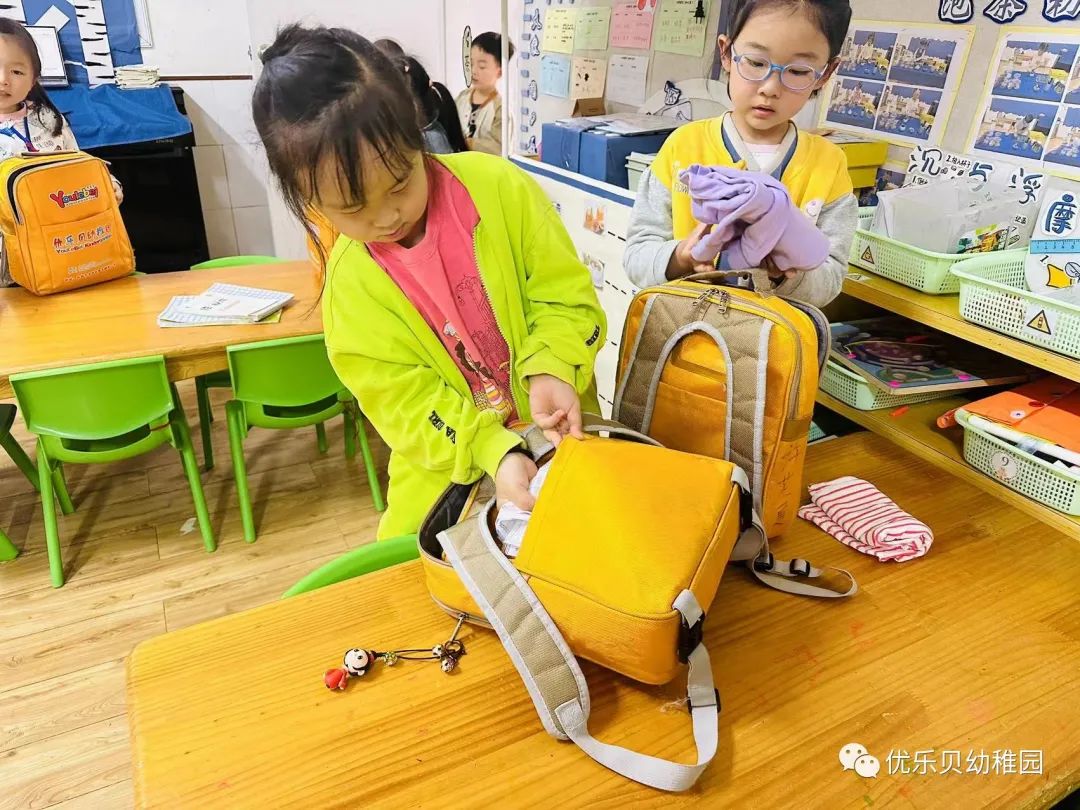 无痕衔接,走向小学 第6张 无痕衔接,走向小学 第6张