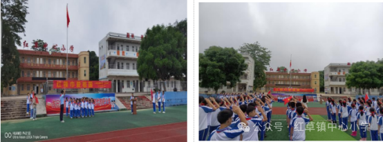 红领巾爱祖国———红草镇中心小学新队员入队仪式 第8张 红领巾爱祖国———红草镇中心小学新队员入队仪式 第8张