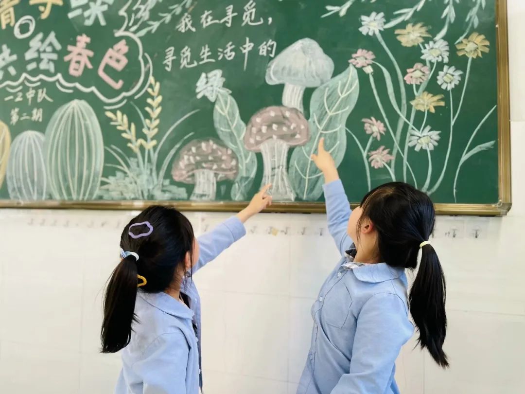 【幼小衔接】“趣”见小学,筑梦成长——紫薇幼儿园大班组入队仪式体验活动 第32张