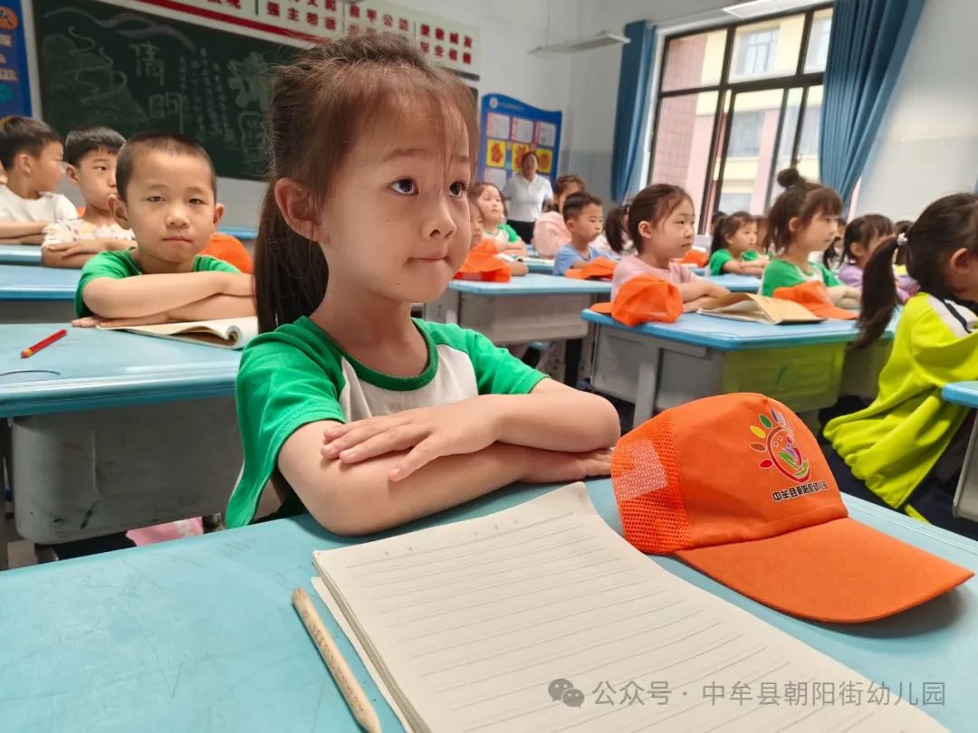 小学“慧”感知,衔接育成长——中牟县朝阳街幼儿园参观小学活动 第42张 小学“慧”感知,衔接育成长——中牟县朝阳街幼儿园参观小学活动 第42张