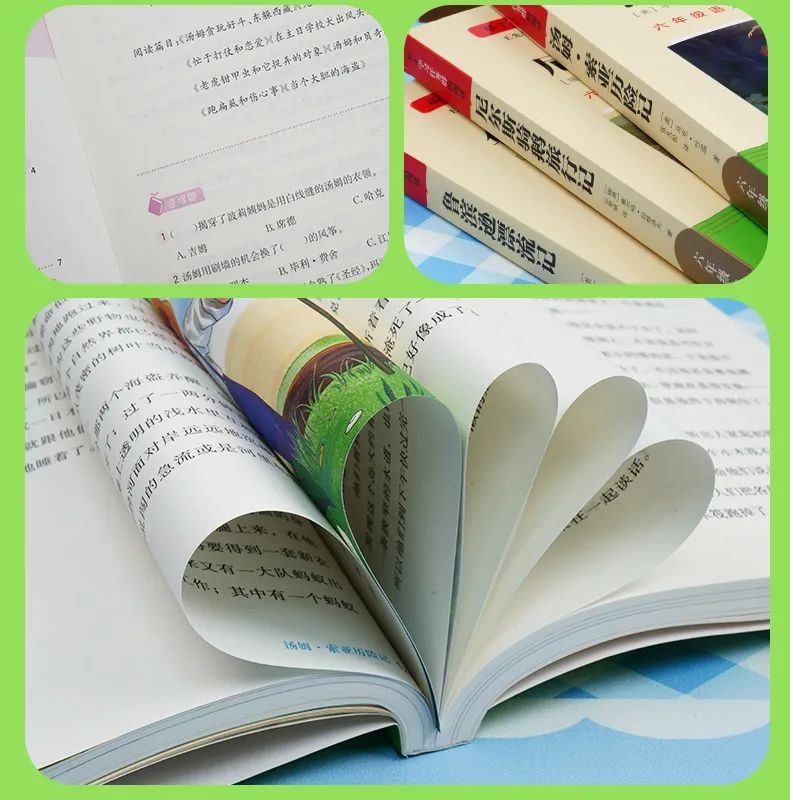 新课标阅读|小学语文1-6年级快乐读书吧必读书目 第18张