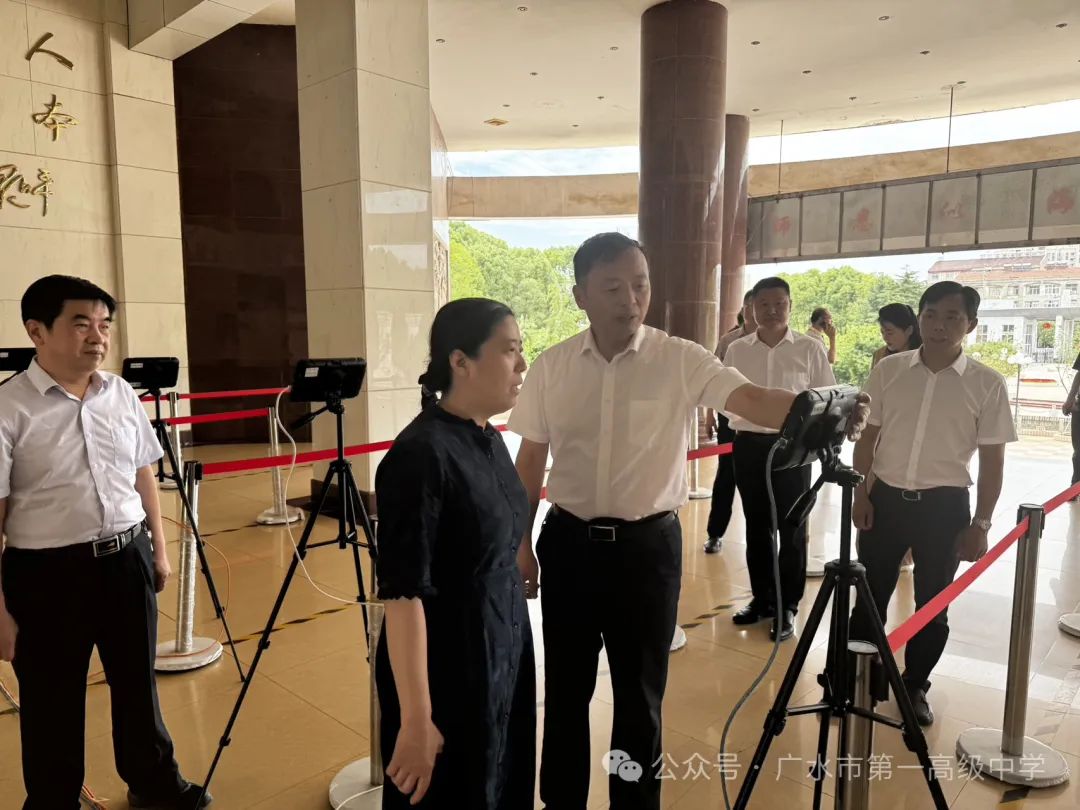 省教育厅莅临广水一中检查指导高考中考筹备工作 第3张