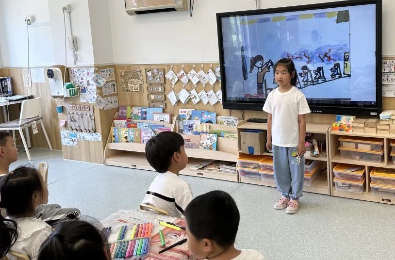 浑南三园 | 幼小衔接“参观小学” 第16张 浑南三园 | 幼小衔接“参观小学” 第16张