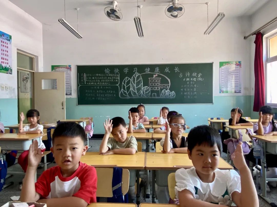 幼小衔接|初探小学 礼遇成长——大孟庄镇第二幼儿园幼小衔接活动之小学初体验 第24张
