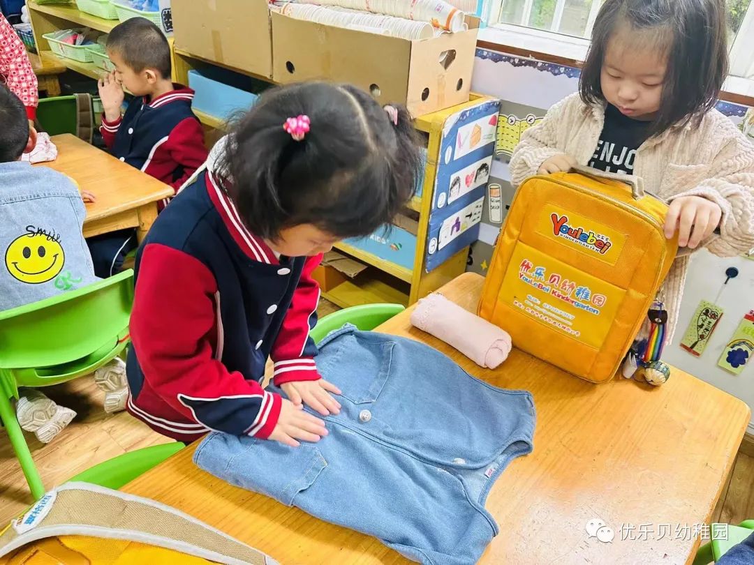无痕衔接,走向小学 第8张 无痕衔接,走向小学 第8张