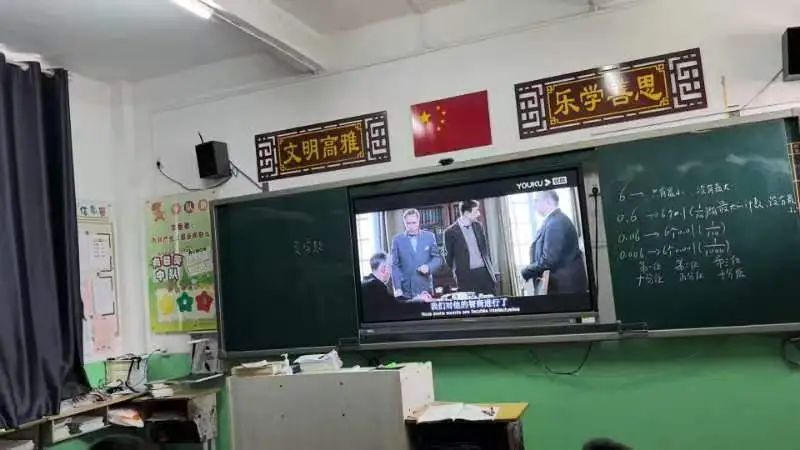 心灵相约,快乐同行——绵塘小学心理健康月活动 第15张