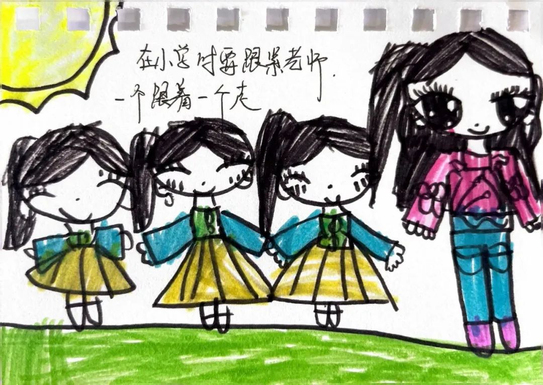 【幼小衔接】“趣”见小学,筑梦成长——紫薇幼儿园大班组入队仪式体验活动 第25张