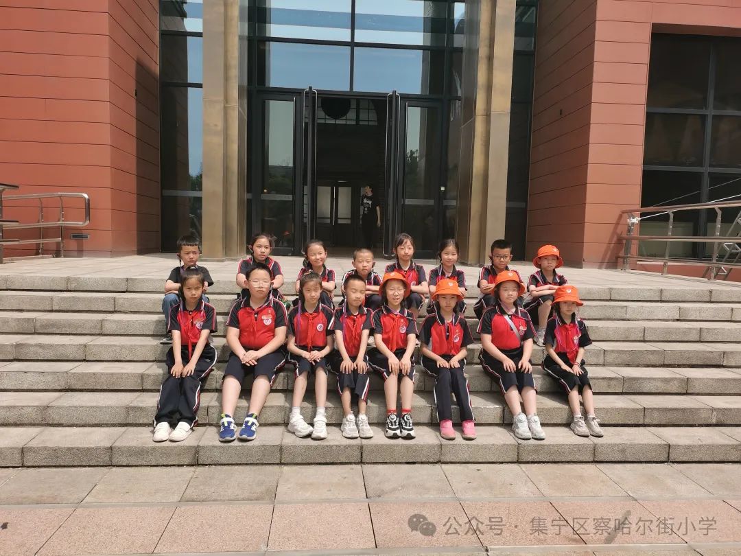 【京蒙交流】集宁区察哈尔街小学师生赴北京市朝阳区芳草地国际学校双花园校区学习交流 第45张